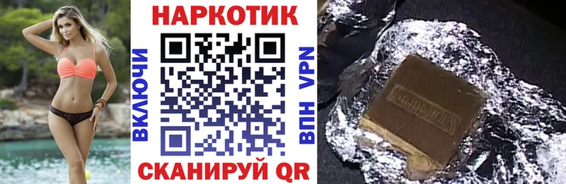 Где купить наркотики Коммунар Альфа ПВП Кокаин Мефедрон Марихуана ГАШИШ