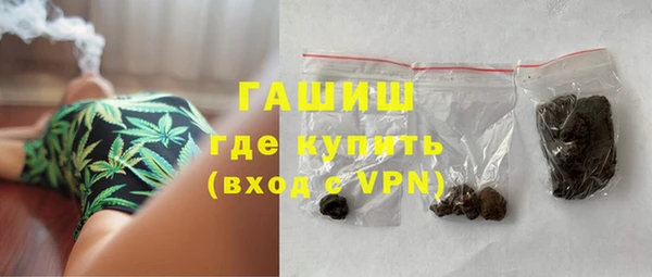 кокс Нефтекумск
