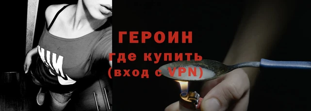 ALPHA PVP Козельск