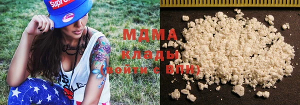 spice Новозыбков