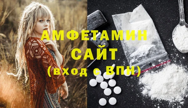 кокс Нефтекумск