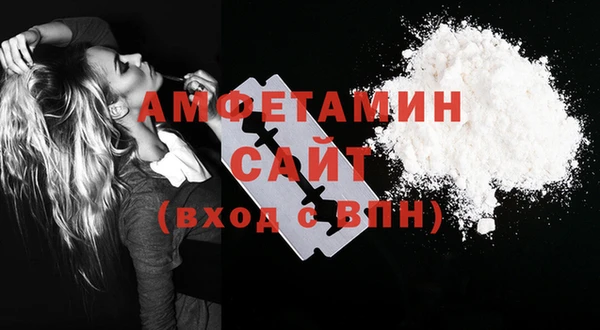 меф VHQ Козловка