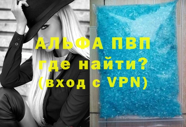 кокс Нефтекумск