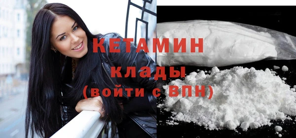 тгк Новокубанск