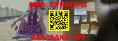 СК Заводоуковск