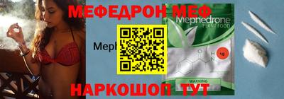 сатива Заволжье