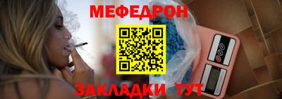 сатива Заволжье