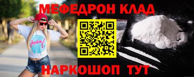 сатива Абакан
