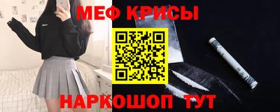 сатива Заволжье