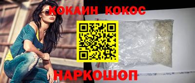 сатива Заволжье