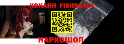 СК Заводоуковск