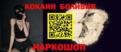 СК Заводоуковск