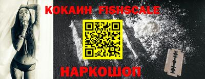 гашиш Жуковский