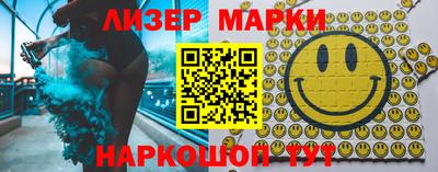 СК Заводоуковск