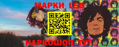 сатива Заволжье