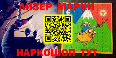 СК Заводоуковск