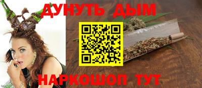 СК Заводоуковск