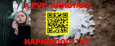 сатива Заволжье