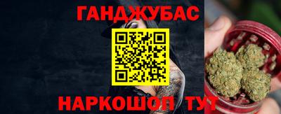 СК Заводоуковск