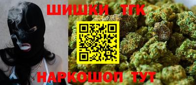 сатива Заволжье