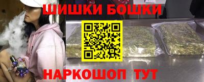 сатива Заволжье