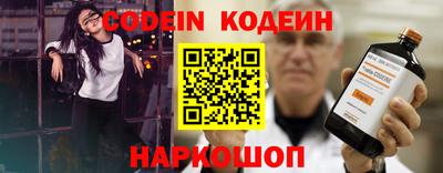 гашиш Жуковский