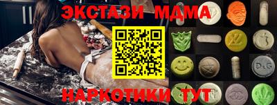 СК Заводоуковск