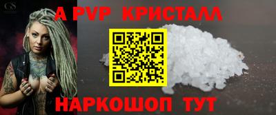 СК Заводоуковск