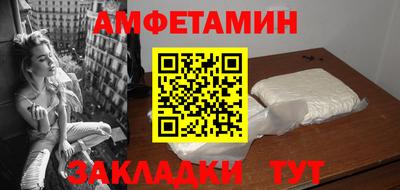 сатива Заволжье
