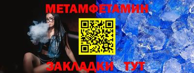 СК Заводоуковск