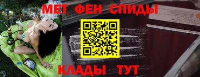 гашиш Жуковский