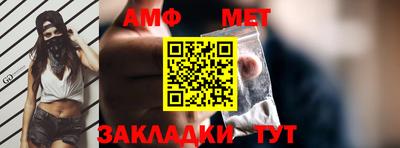 сатива Заволжье