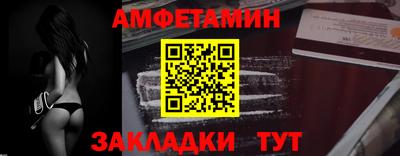 сатива Заволжье