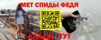 гашиш Жуковский