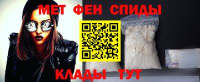 СК Заводоуковск