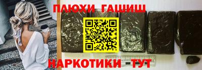 СК Заводоуковск