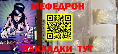 сатива Заволжье