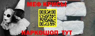 сатива Заволжье