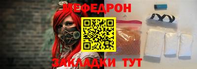 сатива Заволжье