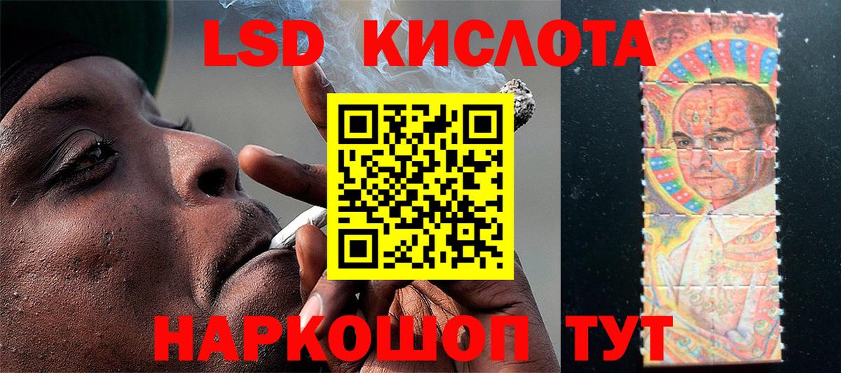 Альфа ПВП Коммунар