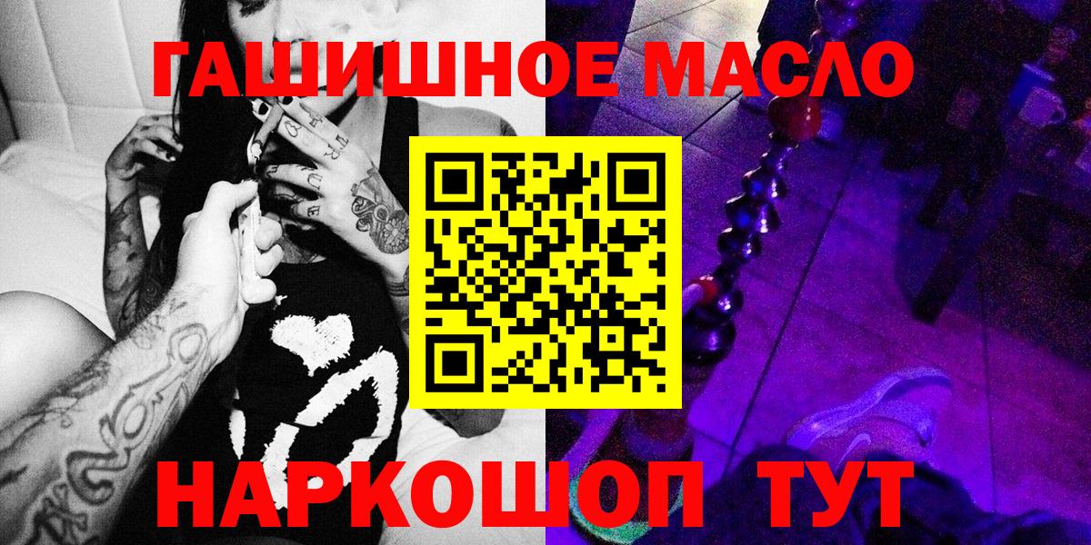 Дистиллят ТГК Wax Коммунар